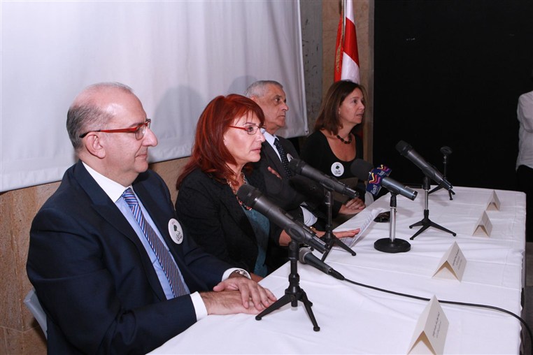 Baldati Bi'ati Award Ceremony